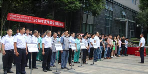 聯(lián)合開展消防演練，筑牢安全“防火墻”